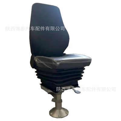 ซื้อ ที่นั่งกันกระแทกเรือสีดํา S802 ที่นั่งแขวนสําหรับเรือ online manufacture