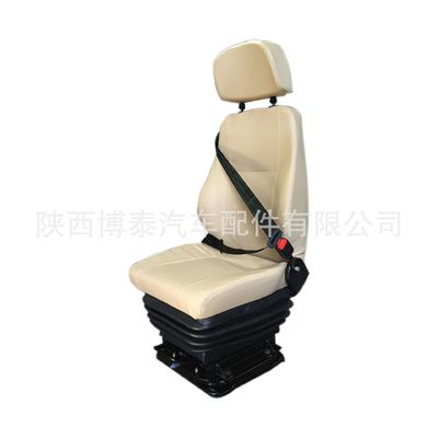ซื้อ หลังค้างเบจ ปรับที่นั่งสแตตสิต เครื่องจักรกลก่อสร้าง ที่นั่ง online manufacture